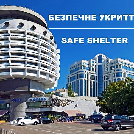 Salute Hotel Kyiv Exterior foto